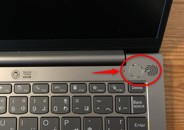 Lenovo ThinkBook 13s gen2の指紋認証ボタンの写真