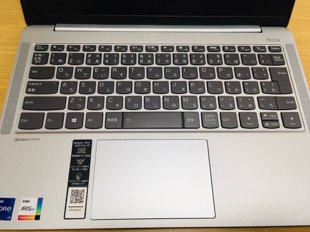 Lenovo ideapad slim 560i Pro 14のキーボードの画像